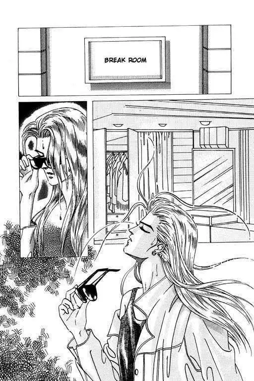Paradise City Chapter 1 9